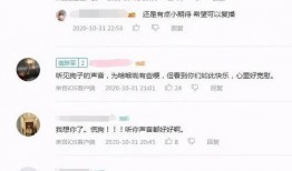 女朋友爆料男博主视频,女朋友爆料大揭秘