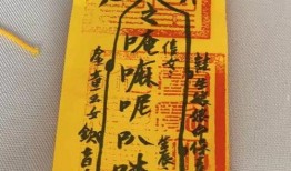 符玄爆料最新,揭秘娱乐圈幕后真相